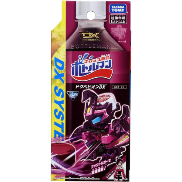 Takara Tomy Bottleman BOT-35 Dopepion DX: Tembak Tutup Botol dengan Kekuatan Super Scorpio!