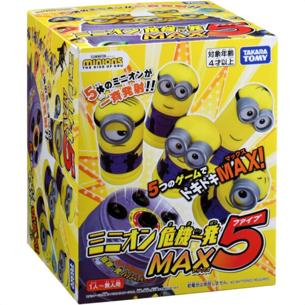 Takara Tomy Minion Crisis One Shot MAX 5: Ledakan Keseruan dengan 5 Minion Sekaligus!