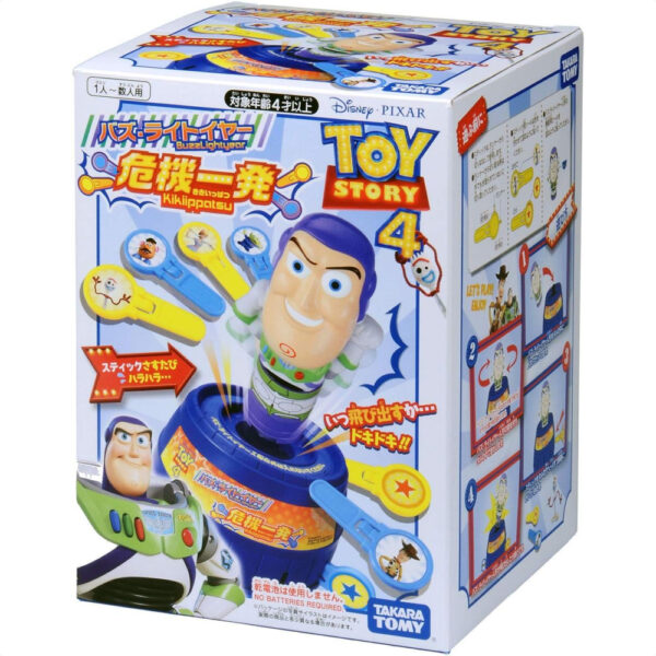 Takara Tomy Buzz Lightyear Crisis Toy Story: Permainan Penuh Petualangan untuk Anak-Anak dan Orang Dewasa! (TITQ-0039)