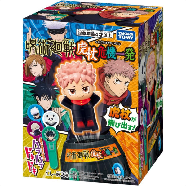 Takara Tomy Jujutsu Kaisen Tiger Wand Crisis Ippatsu: Rasakan Sensasi Spesial Kekuatan Jujutsu dengan Torajo Yuhito! (TITQ-0040)