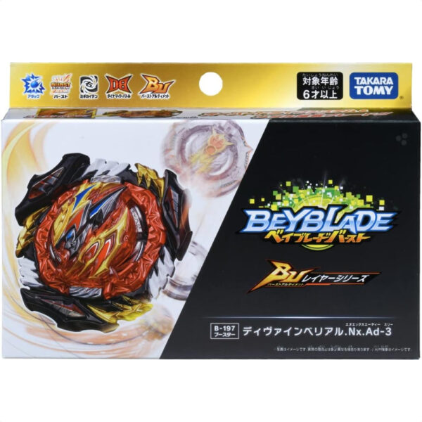 Beyblade Burst B-197 Divine Belial Booster.Nx.Ad-3: Rasakan Kekuatan Serangan Logam yang Luar Biasa!