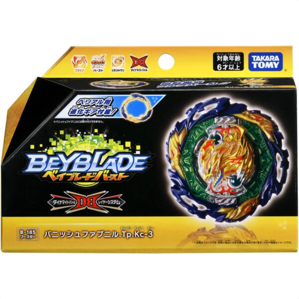 Takara Tomy Beyblade Burst B-185 Vanishing Fafnir .Tp.Kc-3: Beyblade Karet Super Penyerap untuk Pertahanan Maksimum!