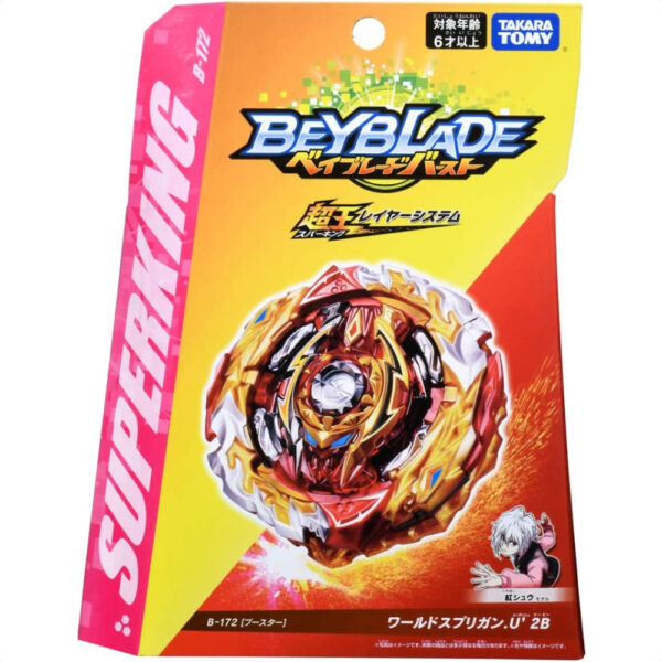 Takara Tomy Beyblade Burst B-172 World Spriggan .U' 2B: Beyblade Keunggulan Putaran Ganda Mahakuasa!