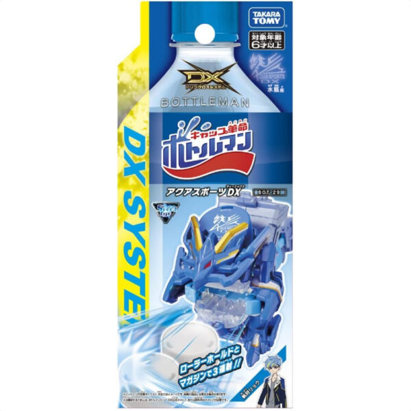 Takara Tomy Bottleman Aqua Sports DX BOT-29: Hobi Sederhana Menembak Seru dengan Botol Plastik!