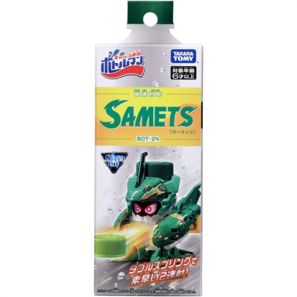 Takara Tomy Bottleman BOT-24 Cermetz ThermetsCermet Samets: Tembakan Ganda Cepat untuk Kemenangan!