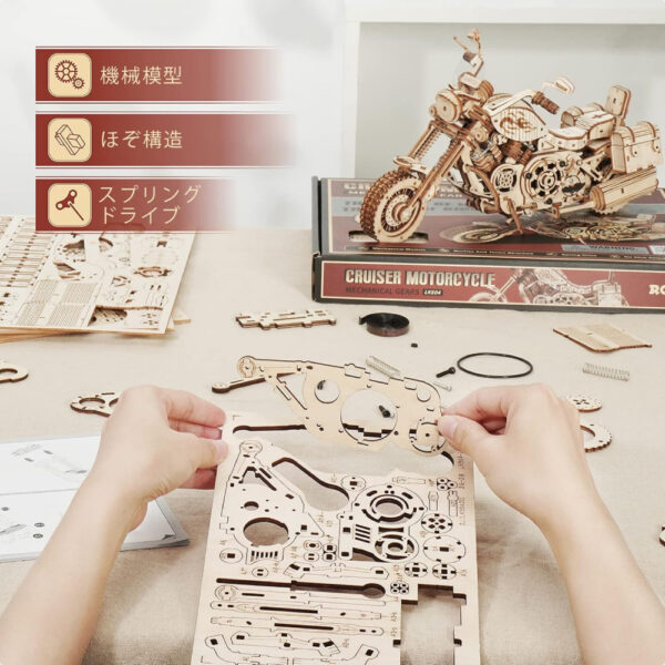 Robotime Puzzle 3D Sepeda Motor Motorcycle: Rasakan Sensasi Baru Merakit Motor Impianmu!