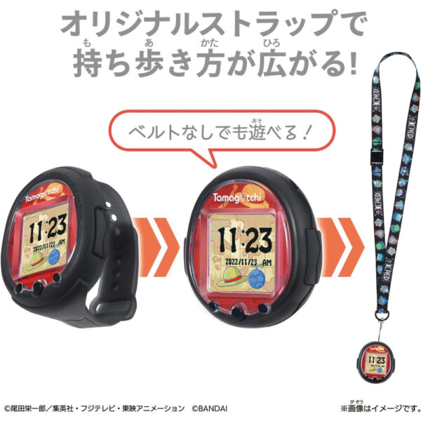 Tamagotchi Tamagotchi Smart One Piece Special Set Bandai: Rasakan Petualangan Asyik Bajak Laut Bersama Tamagotchi! (TITQ-0084)