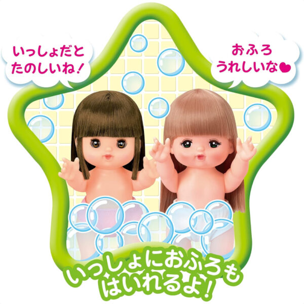 Pilot Corporation Mell-chan Doll Set-Riko-chan: Teman Baru Mel-chan yang Menggemaskan (TITQ-0086)