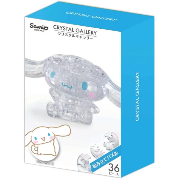 Jigsaw Puzzle 36 Piece Crystal Cinnamoroll yang Berkilau dan Menawan