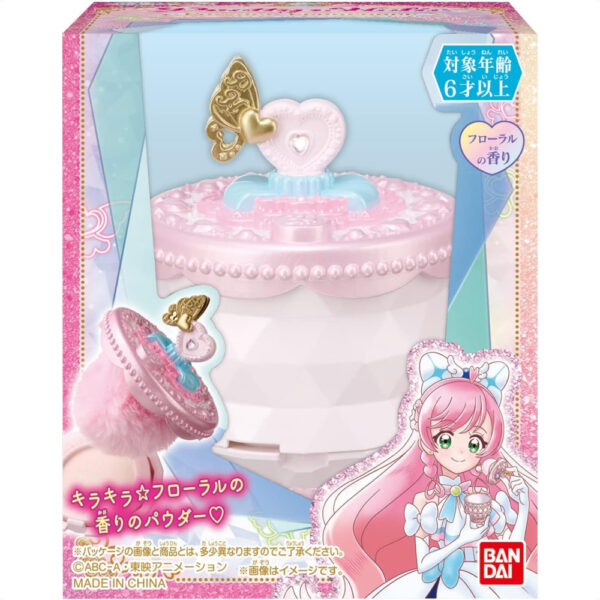 Hirogaru Sky Pretty Cure Pretty Holic Shiny Powder Fragrance Cure Prism: Semburkan Kebahagiaan dengan Aroma Harum! (TITQ-0108)