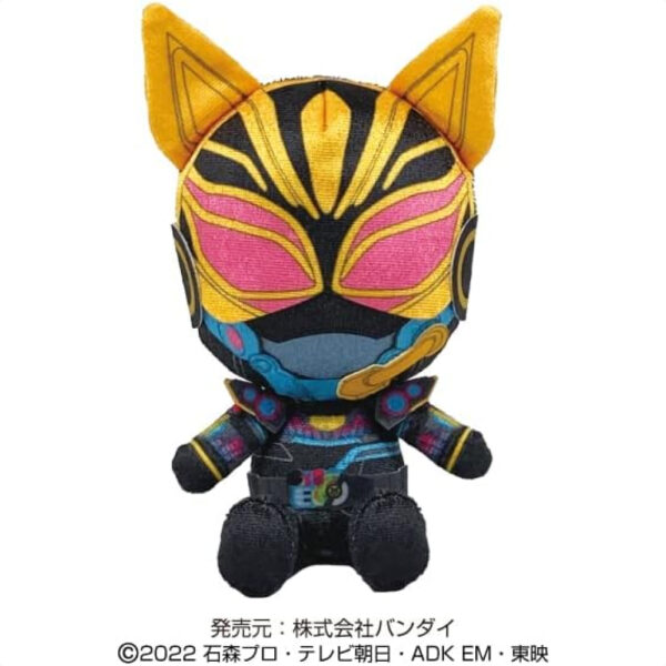 Kamen Rider Geats Boneka Chibi Kamen Rider Nago (Plush Toy): Spesial Sahabat Kecil Penggemar Kamen Rider! 17cm