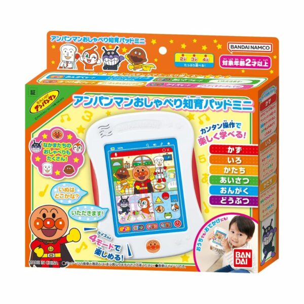 Bandai Anpanman Talking Educational Pad Mini Mainan Edukatif