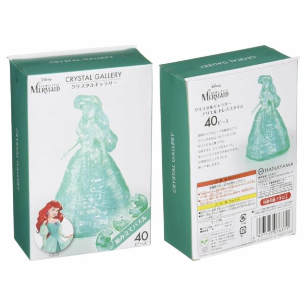 Dress Style Crystal Puzzle 3D Ariel