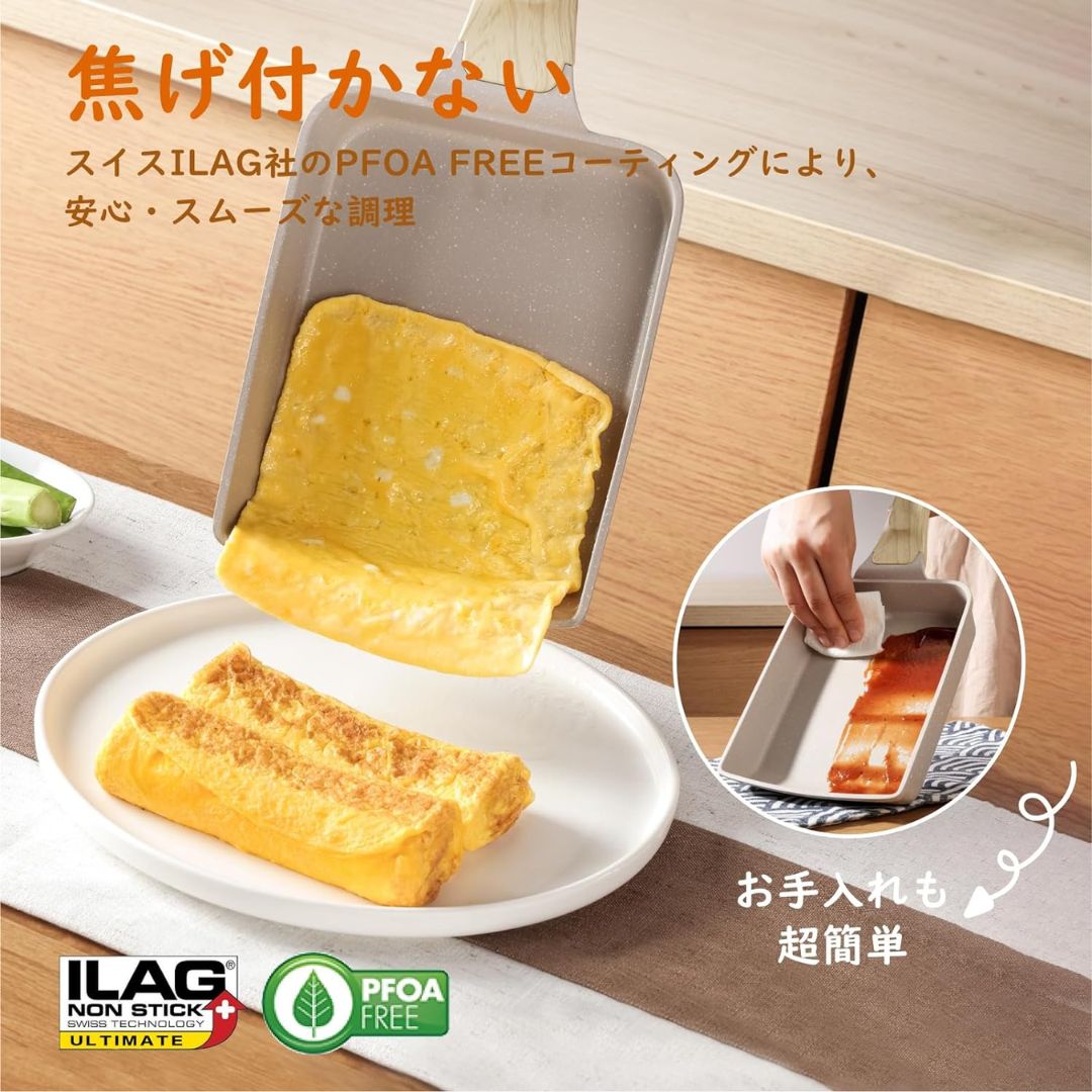 SENSARTE Egg Frying Pan