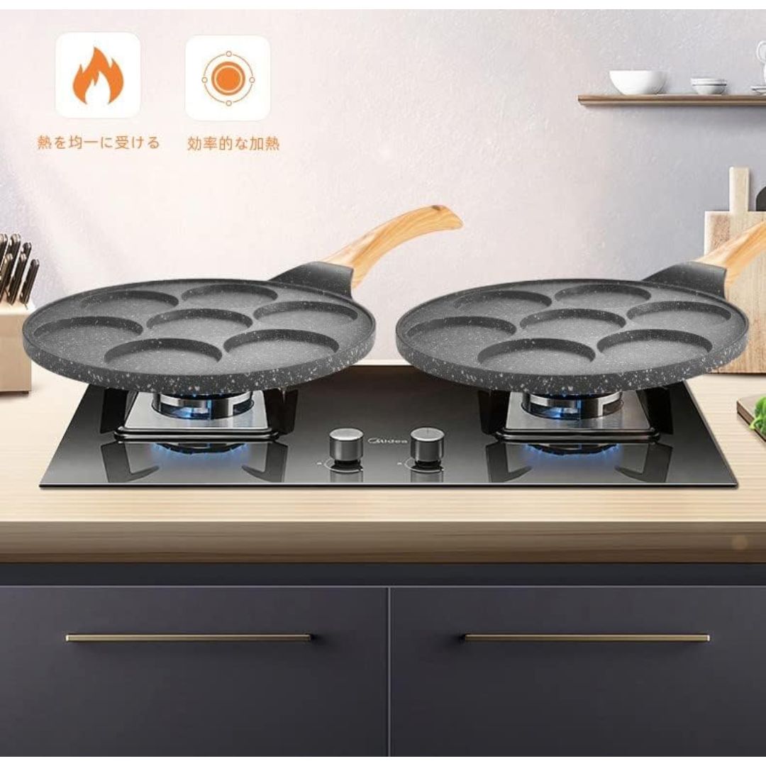 HeyDear 7 Hole Egg Frying Pan