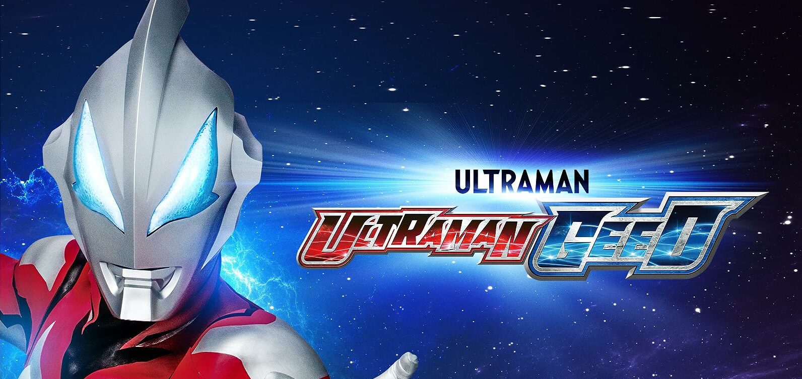 Ultraman Geed