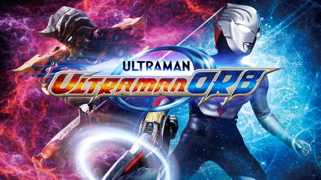 Ultraman Orb