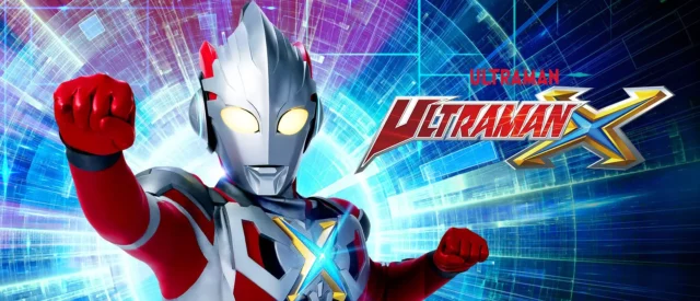 Ultraman x
