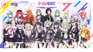 TITIP JEPANG - AGENSI VTUBER TERPOPULER 2024