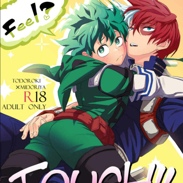 [Doujinshi] My Hero Academia - Touch…? feel? TOUCH!!