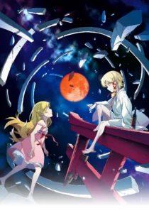 BLOG TIITP JEPANG - ANIME SEKUEL SUMMER 2024 MONOGATARI OFF MONSTER