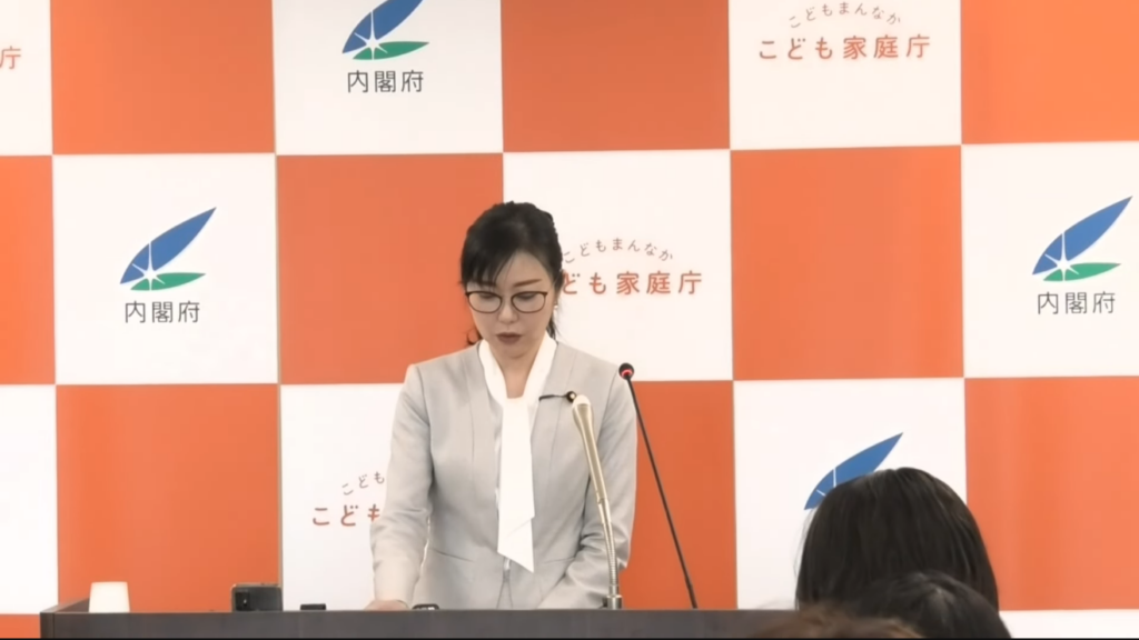 BLOG TITIP JEPANG - ANGKA KELAHIRAN JEPANG TURUN, PEMERINTAH BERTANYA KEPADA MASYARAKAT MUDA