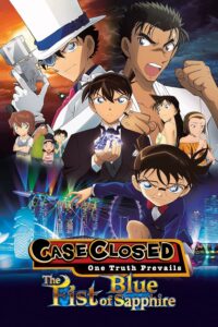 BLOG TITIP JEPANG - 10 FILM DETECTIVE CONAN TERLARIS THE FIST OF BLUE SAPPHIRE