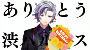 TITIP JEPANG - FUWA MINATO