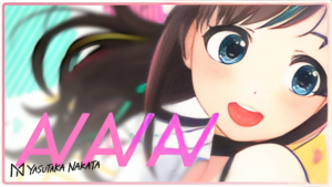 TITIP JEPANG - KIZUNA AI