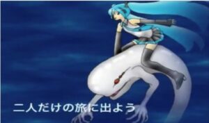 BLOG TITIP JEPANG - NINGEN CRYPTID JEPANG HATSUNE MIKU