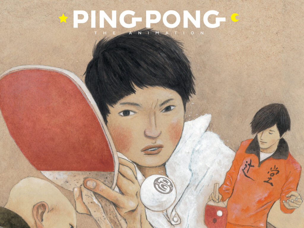 BLOG TITIP JEPANG - 7 ANIME YANG MIRIP DENGAN LOOK BACK PING PONG THE ANIMATION
