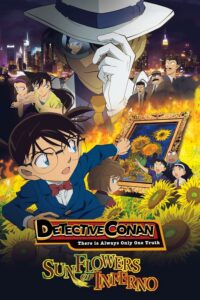 BLOG TITIP JEPANG - 10 FILM DETECTIVE CONAN TERLARIS SUNFLOWERS OF INFERNO