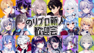 TITIP JEPANG - NORIPRO - INUYAMA TAMAKI