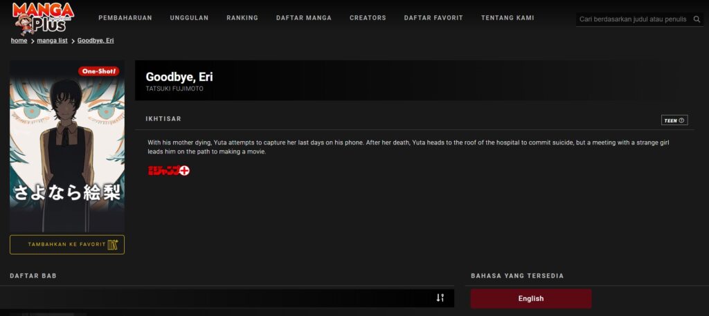 TITIP JEPANG - KOMIK GOODBYE, ERI AKAN SEGERA TERBIT INDONESIA