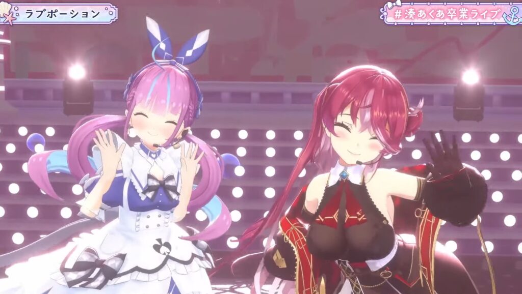 TITIP JEPANG - AQUA DAN MARINE