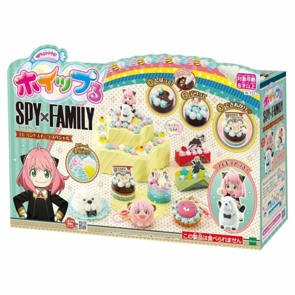 Merchandise Maker SpyxFamily Elegant Sweets Special Whipple Epoch Character