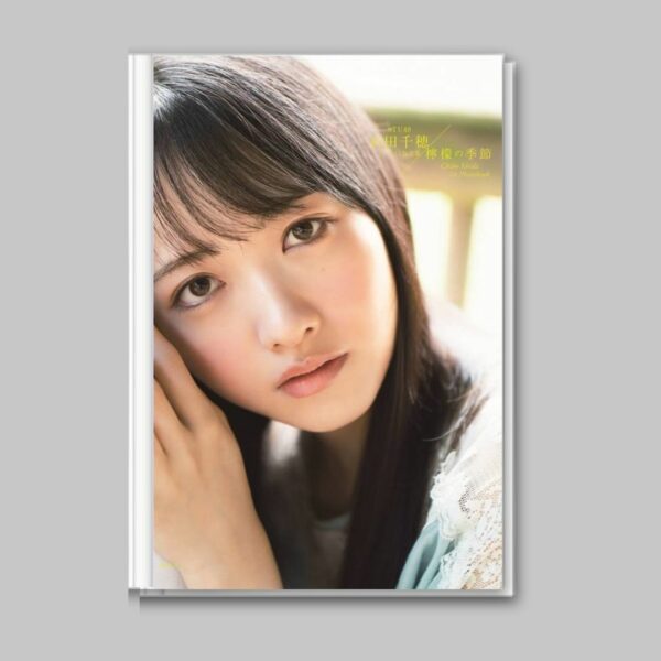 Photobook STU48 Ishida Chiho Lemon no kisetsu