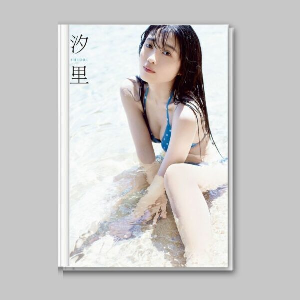 Photobook Nishida Shiori Shiori