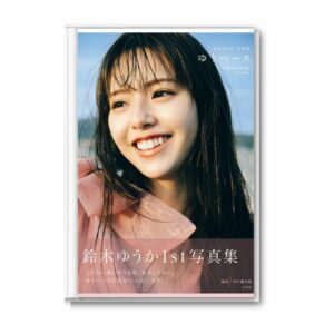 Photobook Suzuki Yuuka YuuPace