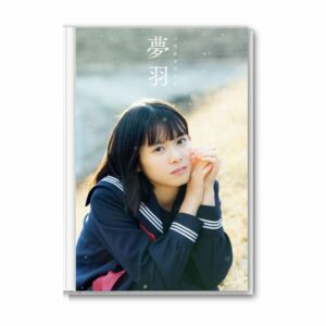 Yamazaki Yuhane Photobook Yuhane