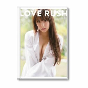 Photobook Shiroma Miru Love Rush