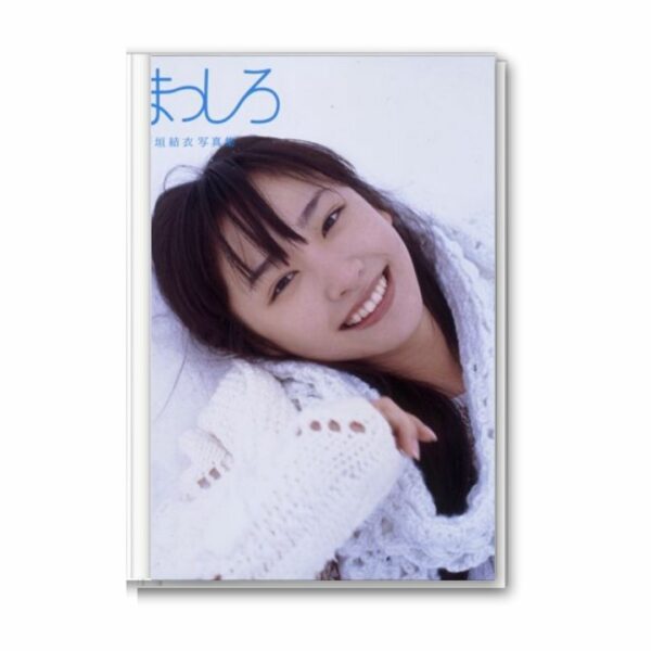 Photobook Aragaki Yui Masshiro