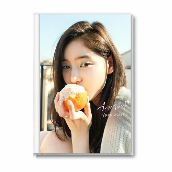 Photobook Araki Yuko Girlfriend