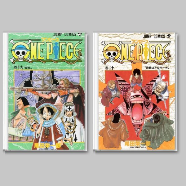 Jump Comics Komik Manga ONE PIECE Volume 11-20