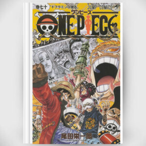 [Komik] (Jump Comics) ONE PIECE Volume 71-80