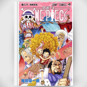 [Komik] (Jump Comics) ONE PIECE Volume 81-90