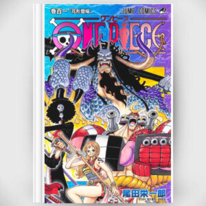 [Komik] (Jump Comics) ONE PIECE Volume 101-109