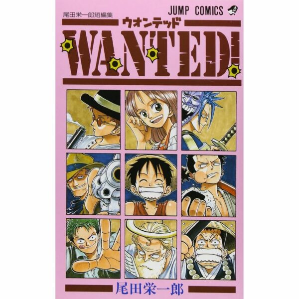 [Komik] ONE PIECE - WANTED! (Jump Comics) Eiichiro Oda Orisinil Short Story Collection (208p)