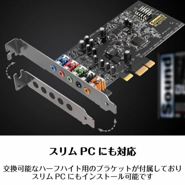 [Sound Card] Creative Sound Blaster Audigy Fx SB-AFXJA High Resolution Sound Card (Sound Card SB-AFXJA) (2021) Asli Kualitas Tinggi