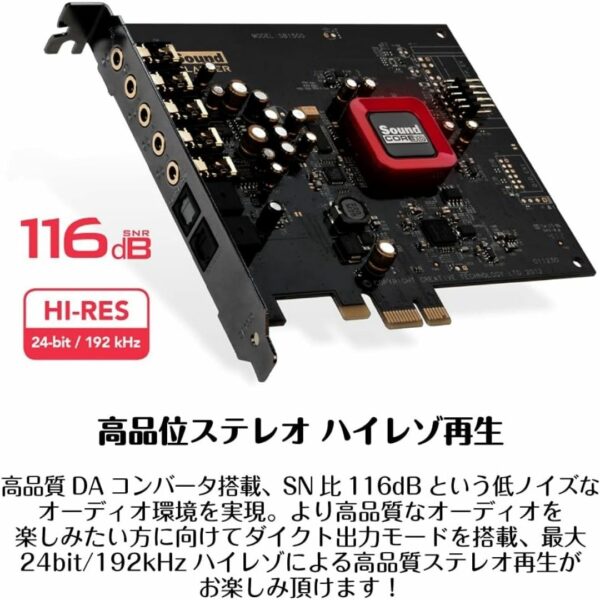 [Sound Card] Creative Sound Blaster Z SE SB-ZSE Sound Card (SB-ZSE) (Win10) Asli Kualitas Tinggi